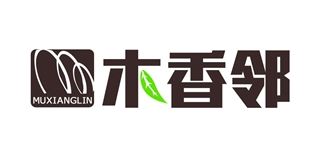 木香邻品牌logo