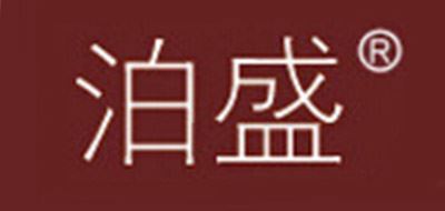 泊盛品牌logo