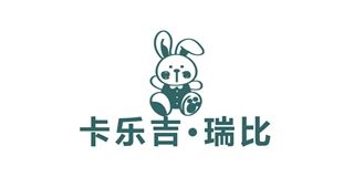 卡乐吉瑞比品牌logo