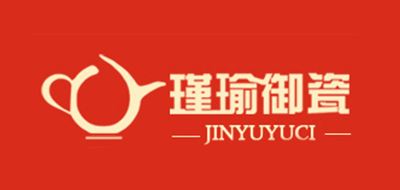 瑾瑜御瓷品牌logo