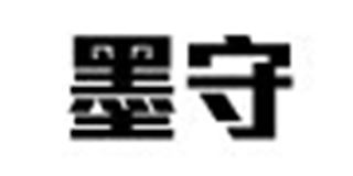 墨守品牌logo