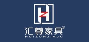 汇尊品牌logo