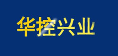 华控兴业品牌logo