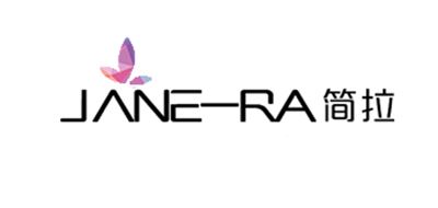 简拉/JANE-RA品牌logo