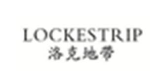 洛克地带/LOCKESTRIP品牌logo