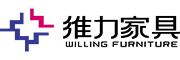 维力/Well Lead品牌logo