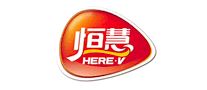 恒慧/HERE·V品牌logo