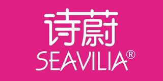 诗蔚/SEAVILIA品牌logo