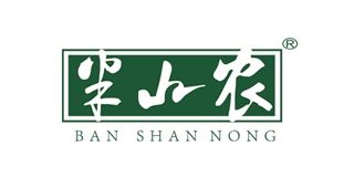 半山农品牌logo