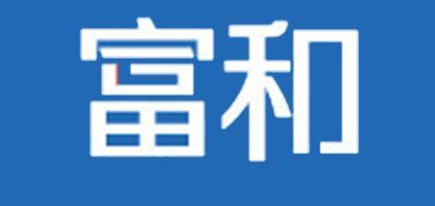 富和/FH品牌logo