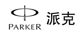 派克/PARKER品牌logo