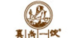 真尚一饮/SHANG YIN品牌logo