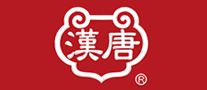 汉唐品牌logo