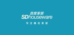 S/S品牌logo