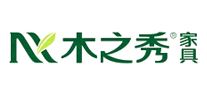 木之秀品牌logo