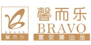 馨而乐/Bravo品牌logo