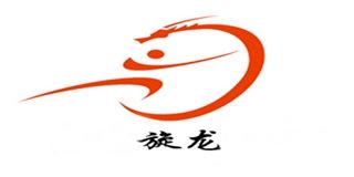 旋龙品牌logo