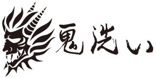 鬼洗/ONIARAI品牌logo