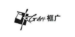 框广/Kgart品牌logo