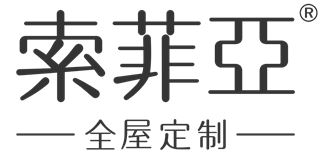 索菲亚品牌logo