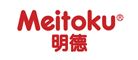 明德/Meitoku 