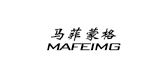 马菲蒙格/MAFEIMG品牌logo