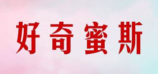 好奇蜜斯/Miss Curiosity品牌logo