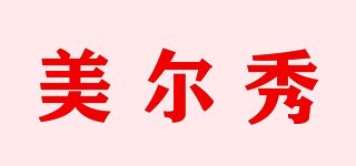 美尔秀品牌logo