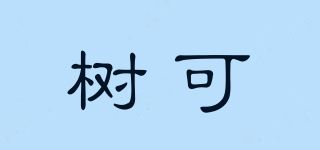 树可/SHUEHO品牌logo