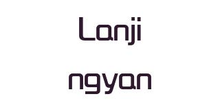 Lanjingyan/Lanjingyan品牌logo