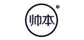 帅本品牌logo