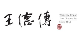 王德传茶庄/Wang De Chuan品牌logo