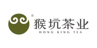 猴坑茶业/Hong King Tea 