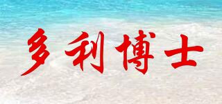 多利博士品牌logo