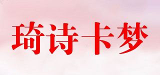 琦诗卡梦/KmengK品牌logo