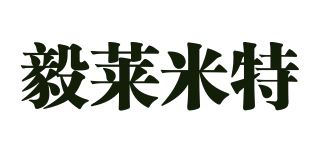 毅莱米特/Elanmeet品牌logo