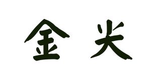 金尖品牌logo