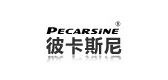 彼卡斯尼/PECARSINE 