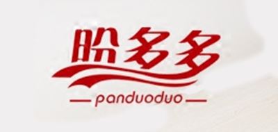 盼多多品牌logo