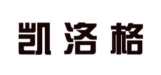 凯洛格品牌logo