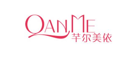 芊尔美依/QAN ME品牌logo