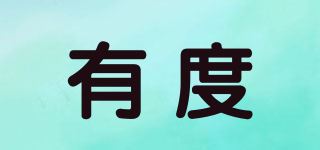 有度品牌logo