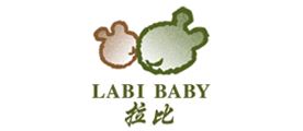 拉比/LABI BABY 