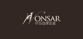 宁莎/nonsar 