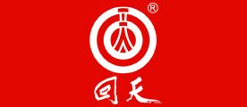 回天品牌logo