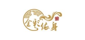 金彩依身品牌logo