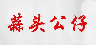 蒜头公仔品牌logo