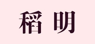 稻明品牌logo