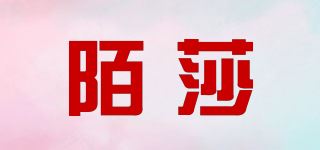 陌莎/MOEELSALL品牌logo