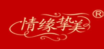 情缘挚美品牌logo